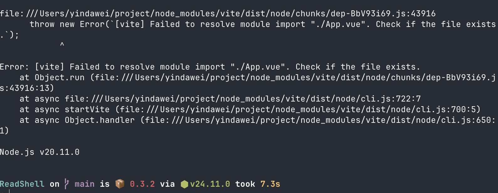 Boss key — terminal error screen disguise
